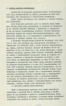 Ewidencja parkowa, skan nr 8