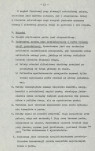 Ewidencja parkowa, skan nr 21