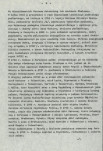 Ewidencja parkowa, skan nr 11