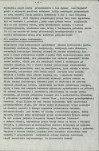 Ewidencja parkowa, skan nr 15