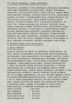 Ewidencja parkowa, skan nr 12