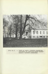 Ewidencja parkowa, skan nr 21