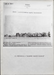 Ewidencja parkowa, skan nr 28