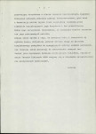 Ewidencja parkowa, skan nr 17