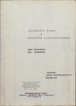 EP - Ewidencja parkowa, skan nr 4