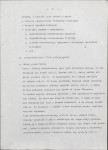Ewidencja parkowa, skan nr 7
