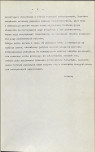 Ewidencja parkowa, skan nr 14