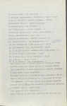 Ewidencja parkowa, skan nr 11