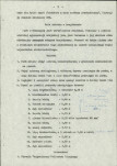 EP - Ewidencja parkowa, skan nr 11