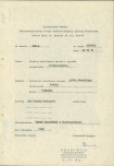 Ewidencja parkowa, skan nr 5