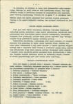 Ewidencja parkowa, skan nr 10