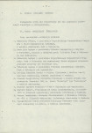 Ewidencja parkowa, skan nr 24