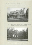 Ewidencja parkowa, skan nr 16