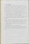 Ewidencja parkowa, skan nr 30