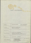 Ewidencja parkowa, skan nr 3