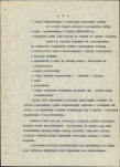 EP - Ewidencja parkowa, skan nr 14