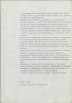 Ewidencja parkowa, skan nr 7