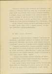 Ewidencja parkowa, skan nr 8