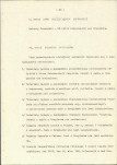 Ewidencja parkowa, skan nr 31