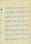 Ewidencja parkowa, skan nr 22