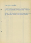 EP - Ewidencja parkowa, skan nr 22