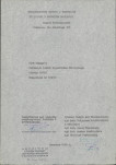 Ewidencja parkowa, skan nr 3