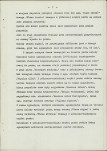 Ewidencja parkowa, skan nr 13