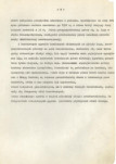 Ewidencja parkowa, skan nr 15