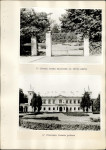 Ewidencja parkowa, skan nr 29