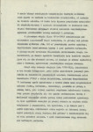 Ewidencja parkowa, skan nr 32