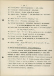 Ewidencja parkowa, skan nr 19