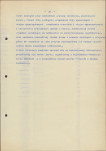 EP - Ewidencja parkowa, skan nr 26