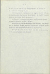 Ewidencja parkowa, skan nr 17