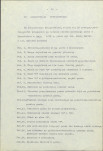 Ewidencja parkowa, skan nr 26