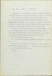 Ewidencja parkowa, skan nr 29