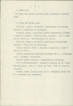 Ewidencja parkowa, skan nr 10