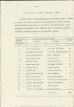 EP - Ewidencja parkowa, skan nr 17