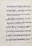 EP - Ewidencja parkowa, skan nr 15