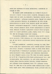 Ewidencja parkowa, skan nr 15