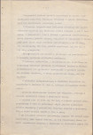 EP - Ewidencja parkowa, skan nr 9