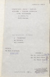 Ewidencja parkowa, skan nr 5