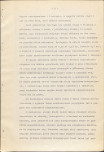 Ewidencja parkowa, skan nr 15