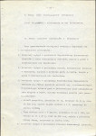 Ewidencja parkowa, skan nr 40