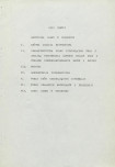 Ewidencja parkowa, skan nr 6
