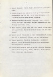 Ewidencja parkowa, skan nr 32