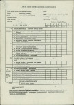 Ewidencja parkowa, skan nr 3
