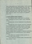Ewidencja parkowa, skan nr 13