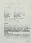 Ewidencja parkowa, skan nr 14