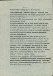 Ewidencja parkowa, skan nr 13