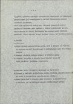 Ewidencja parkowa, skan nr 16